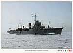 Japan_colorised_104.jpg