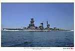 Japan_colorised_126.jpg