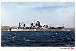 Japan_colorised_150.jpg