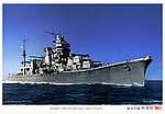 Japan_colorised_152.jpg