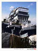 Japan_colorised_184.jpg