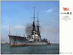 Japan_colorised_221.jpg
