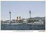 Japan_colorised_223.jpg