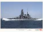 Japan_colorised_226.jpg