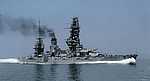 Japan_colorised_230.jpg