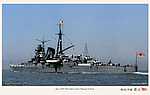 Japan_colorised_243.jpg