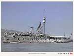 Japan_colorised_295.jpg