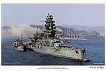 Japan_colorised_354.jpg