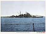 Japan_colorised_356.jpg