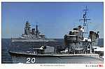 Japan_colorised_374.jpg