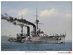 Japan_colorised_389.jpg