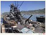 Japan_colorised_393.jpg