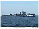 Japan_colorised_395.jpg