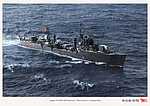Japan_colorised_407.jpg