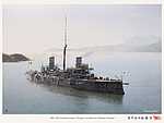 Japan_colorised_414.jpg