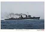 Japan_colorised_415.jpg