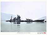 Japan_colorised_417.jpg