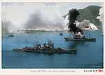 Japan_colorised_423.jpg