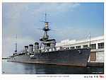 Japan_colorised_436.jpg
