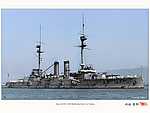 Japan_colorised_443.jpg