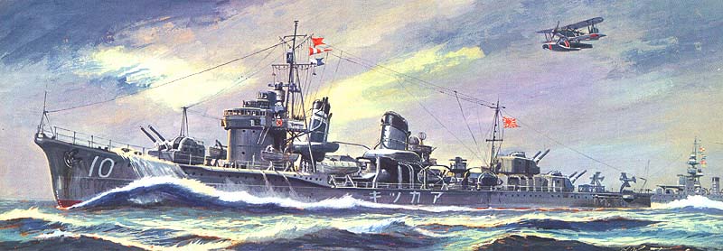 ESM_Akatsuki_01.jpg (43 KB)