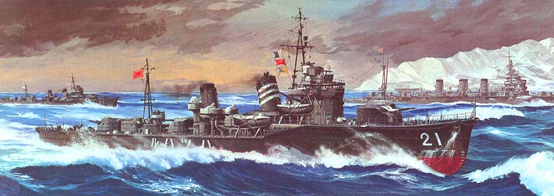 Hatsuharu.jpg (40 KB)