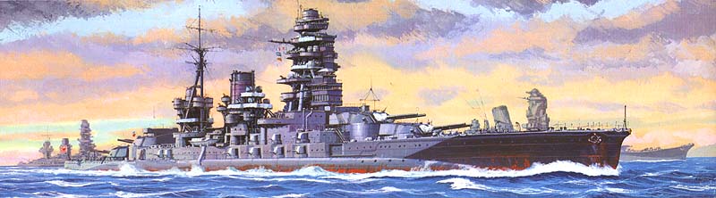 LK_Mutsu_01.jpg (32 KB)