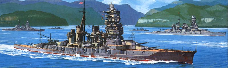 LNKR_Hiei_01.jpg (36 KB)