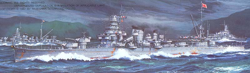 TKR_Furutaka_02.jpg (34 KB)