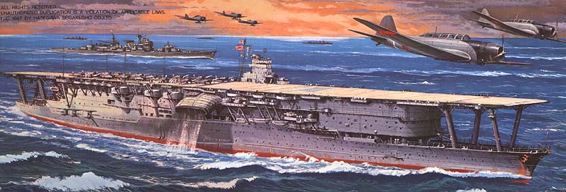akagi01.jpg (47 KB)