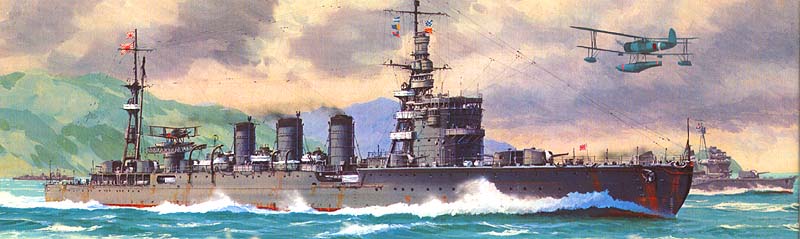 nagara01.jpg (34 KB)