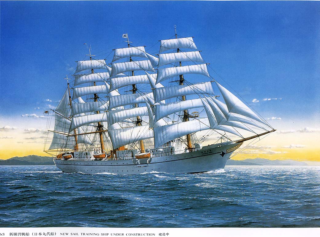sailship.jpg (137 KB)