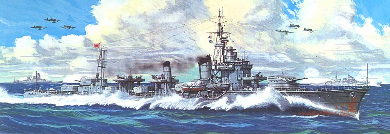 shimakaze.jpg (41 KB)