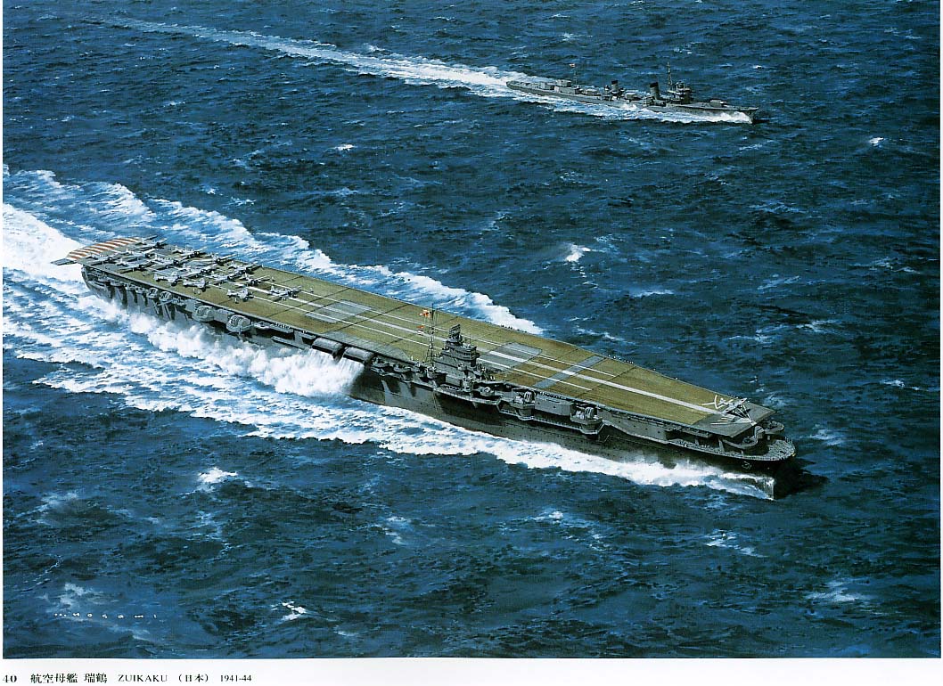shokaku.jpg (155 KB)