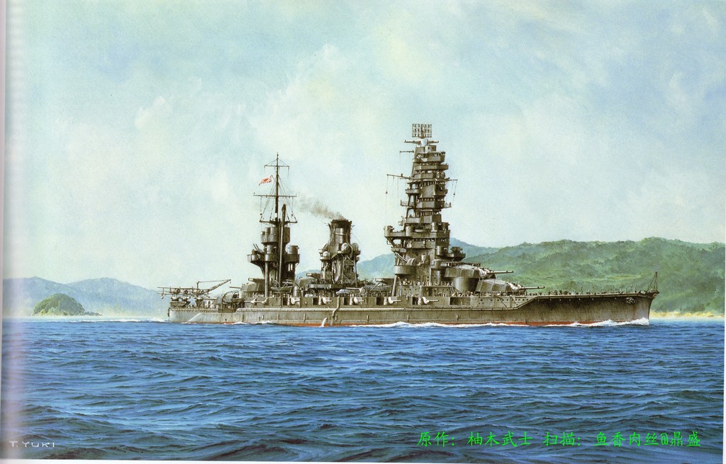 yamashiro.jpg (69 KB)