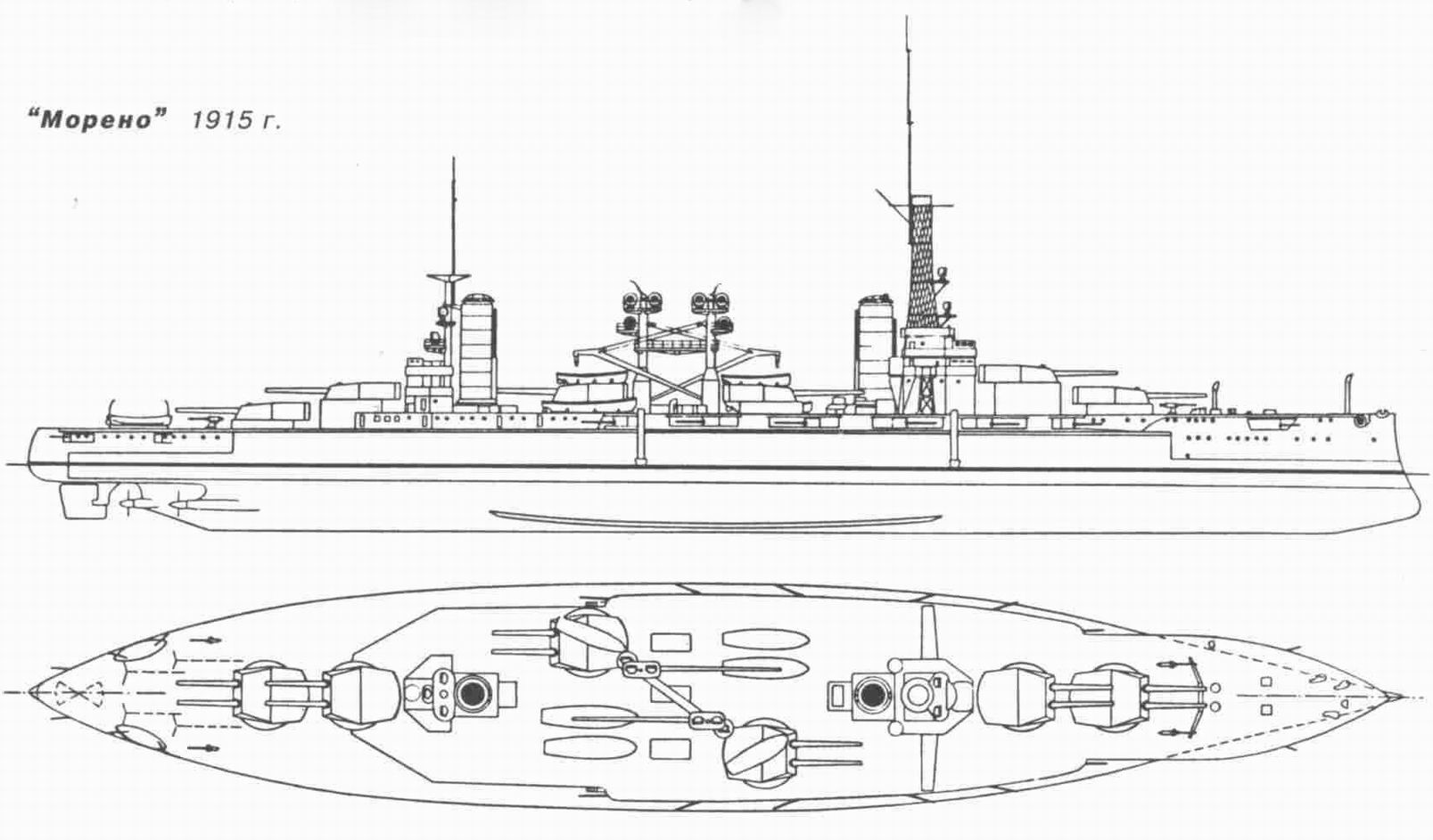 004_Moreno1915.jpg