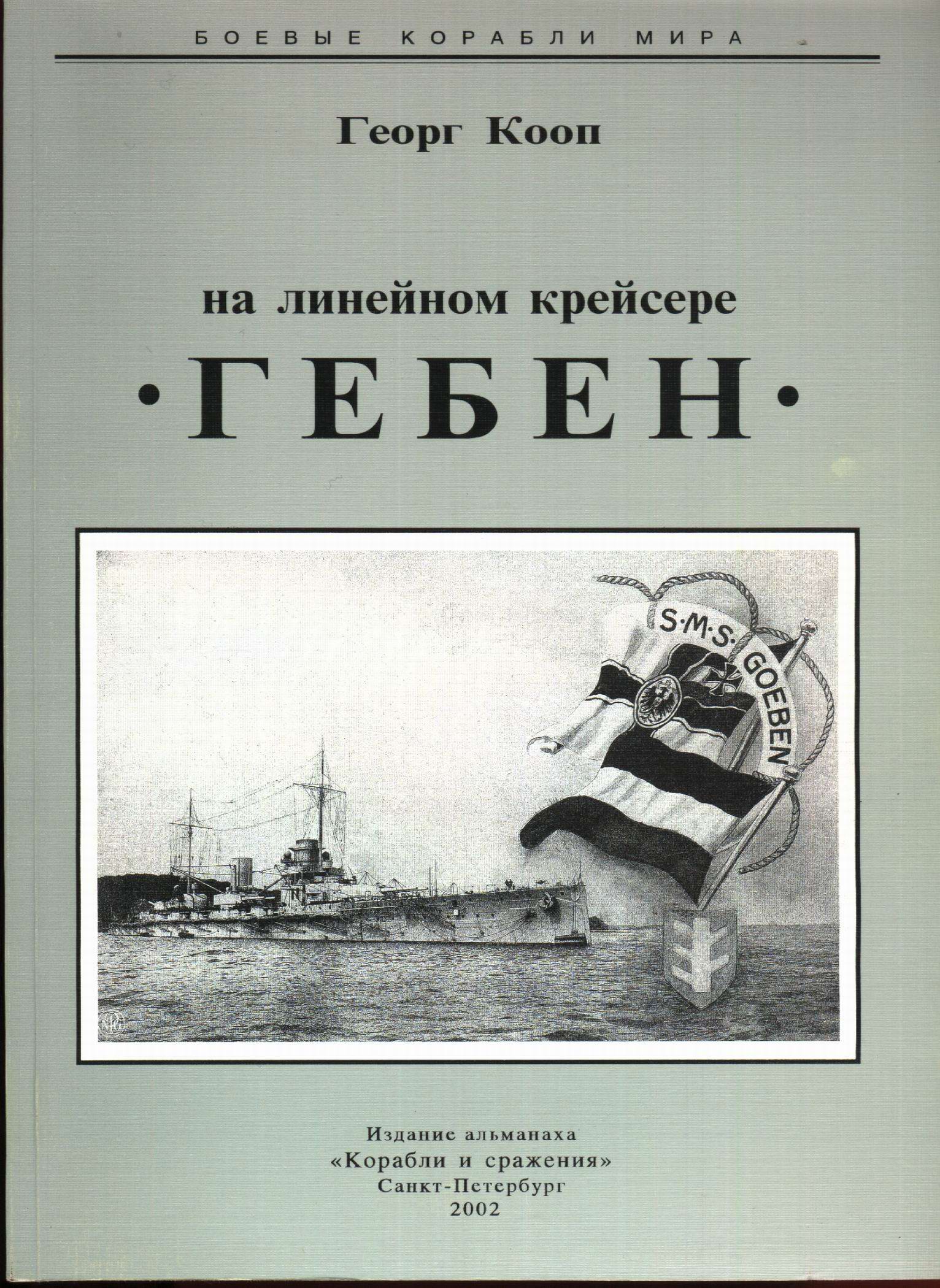 cover1.jpg
