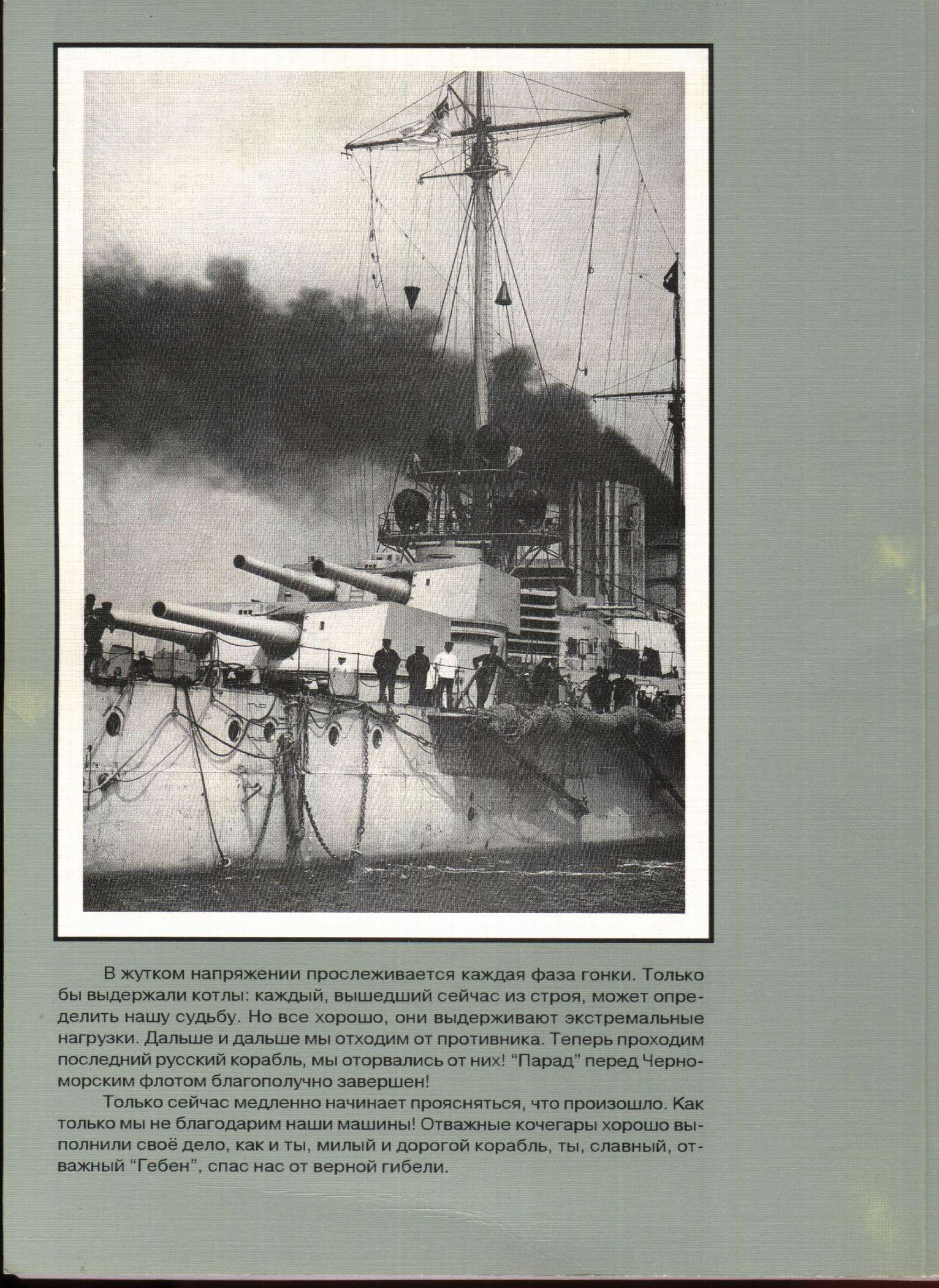cover4.jpg