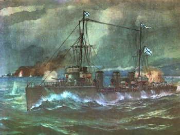 Эскадренный миноносец "Новик" ("Яков Свердлов")