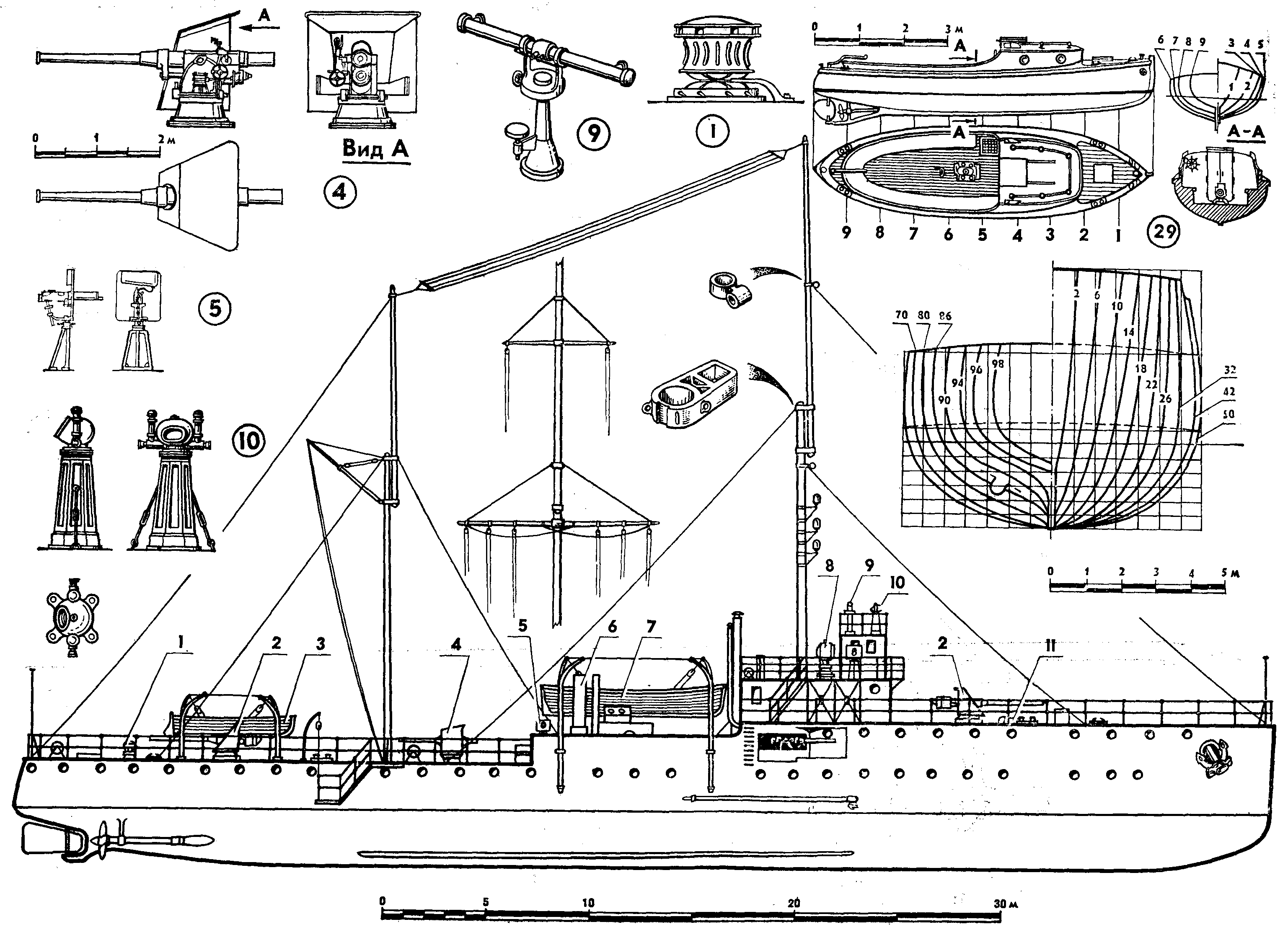 Kars_1a.jpg (2,39 MB)