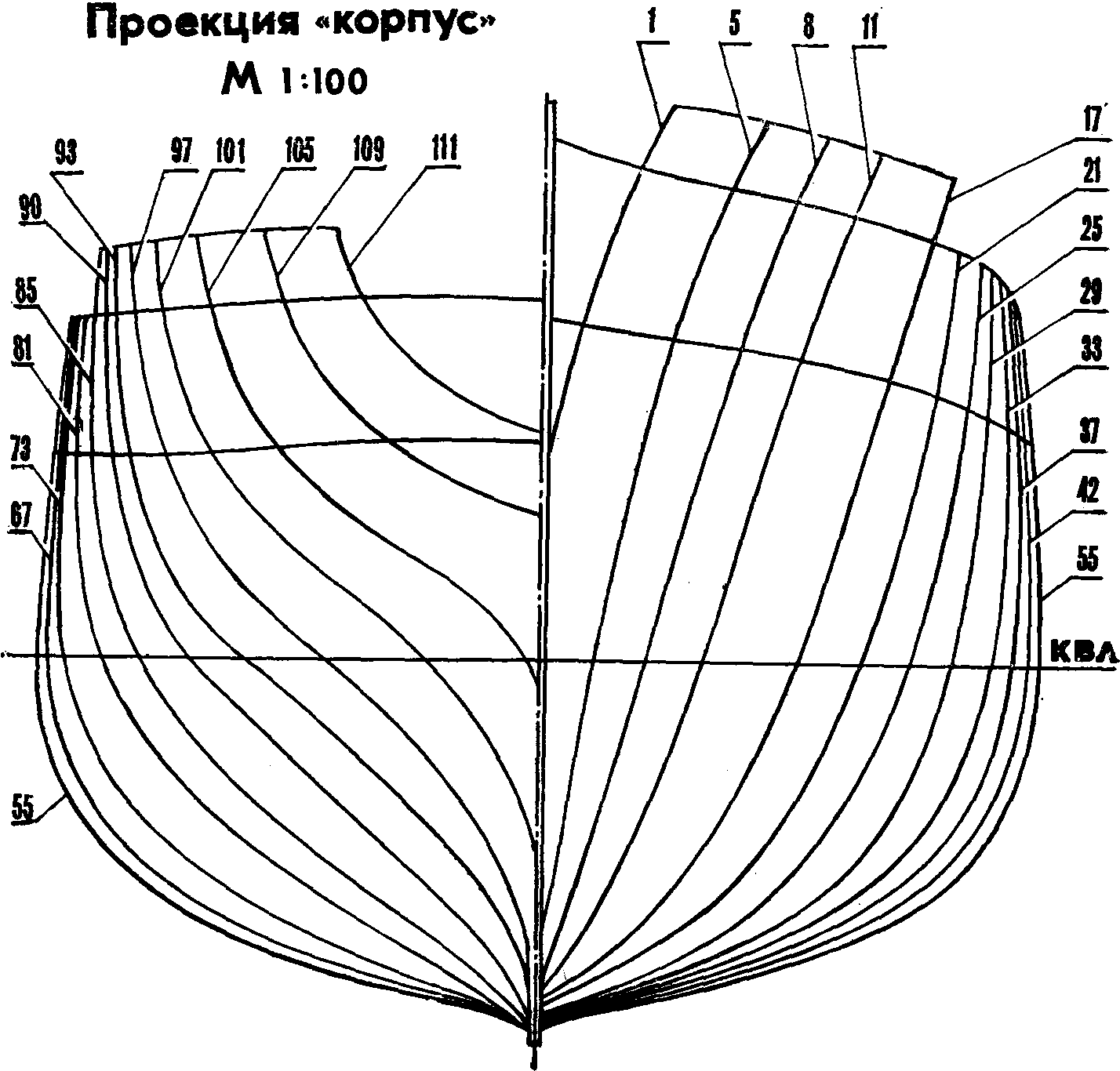 Vernyi_1a.jpg (720 KB)
