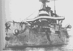 Броненосец "Хизен".