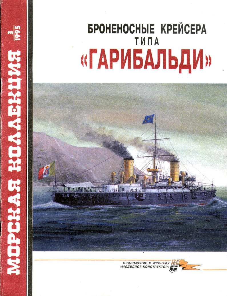 Cover1.jpg