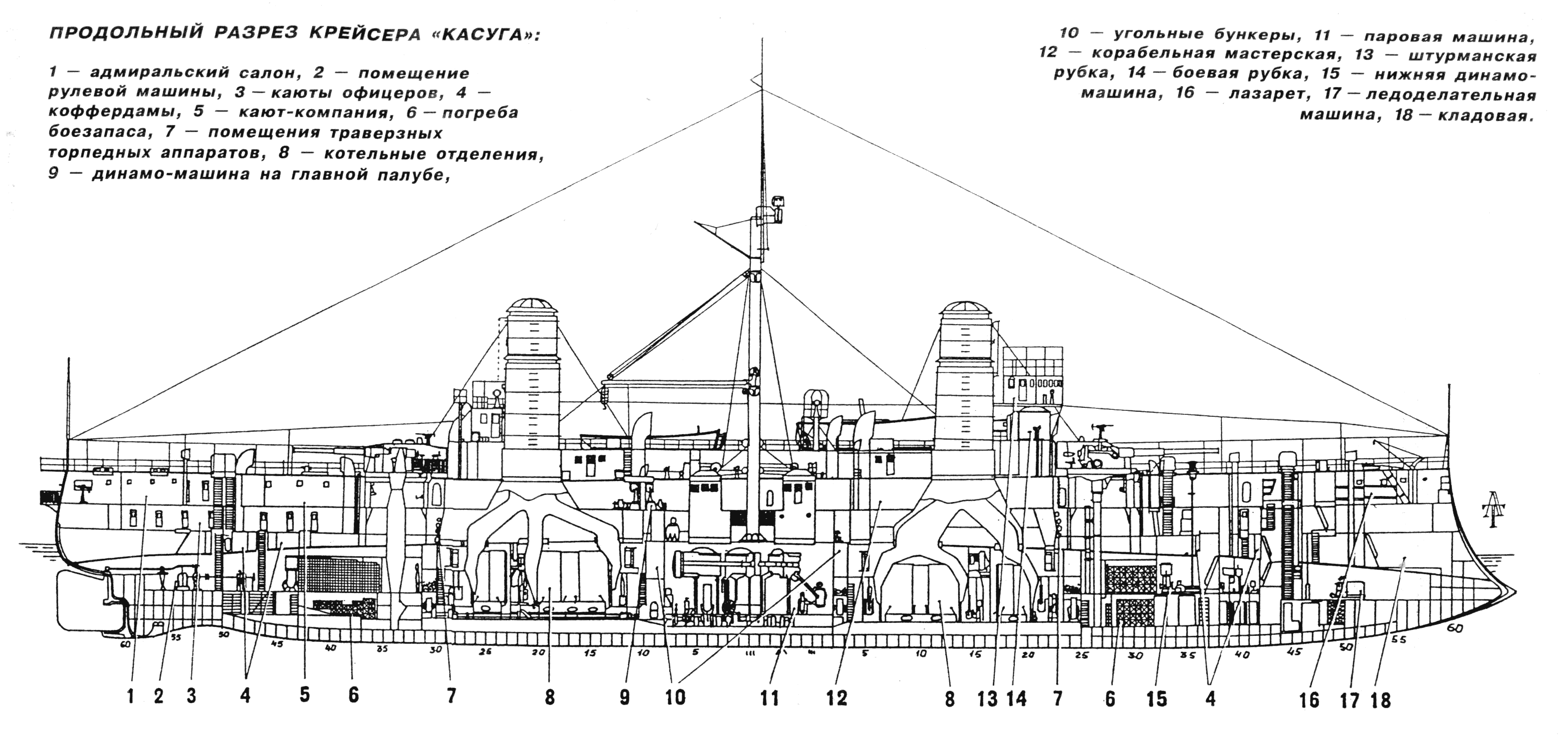Kassuga_01.jpg