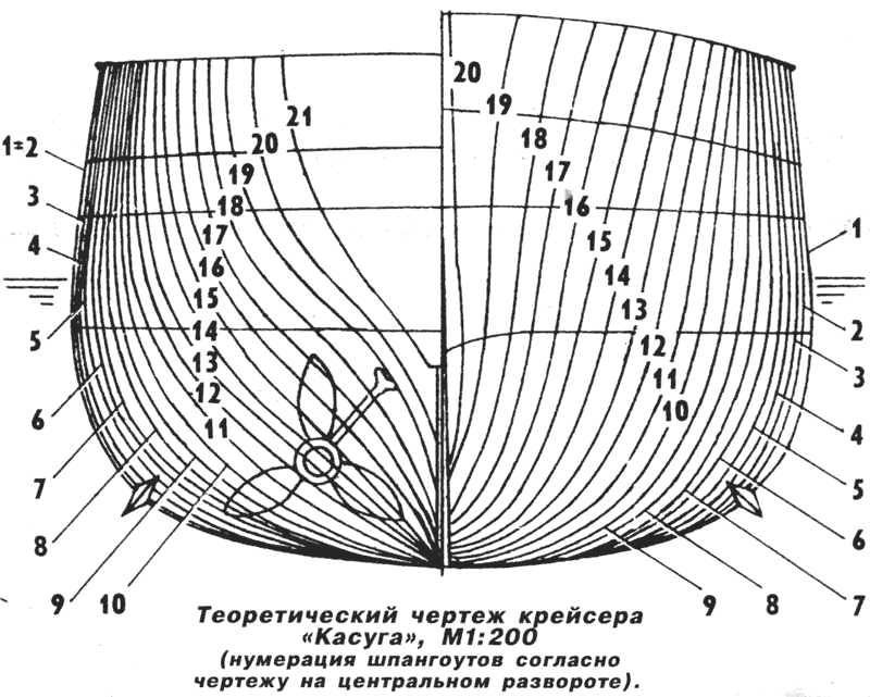 Kassuga_04.jpg