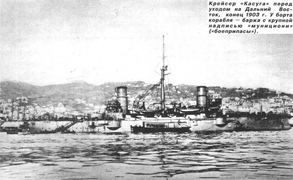 Kassuga_06.jpg