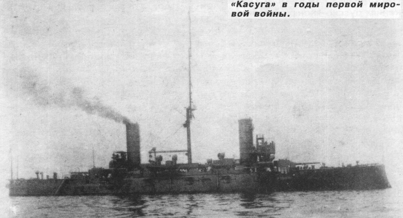 Kassuga_08.jpg