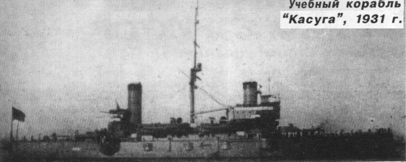 Kassuga_09.jpg