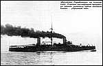 Garibaldi_It_05.jpg [ 77,3 KB ] 