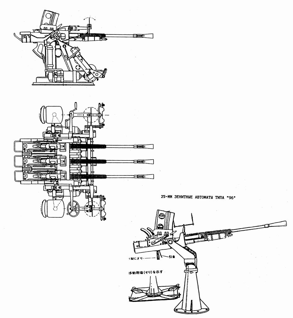 23_Yamato.jpg